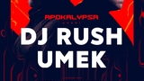 DJ RUSH & UMEK (PURE OPEN AIR)