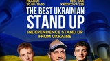 The Best Ukranian Stand Up