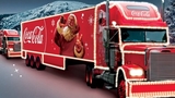 Coca-Cola Vánoční kamion - Česká Lípa - Náměstí T. G. Masaryka