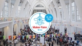 Maker Faire Brno 2023 - Přehlídka inovátorů a vynálezců