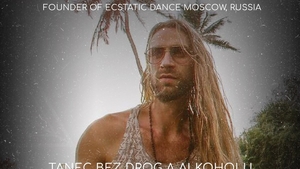 ECSTATIC DANCE v podpalubí lodi - DJ AMAN (Moskva)