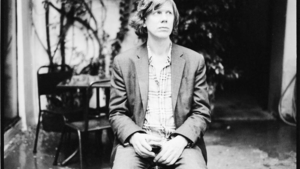 Thurston Moore Group v MeetFactory