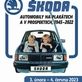 ŠKODA - automobily na plakátech a v prospektech (1945 - 2022)