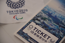 Tokio 2020: Kdo zaváhá, Čechy na olympiádě neuvidí! 