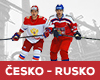 Česko – Rusko - Česká hokejová reprezentace vyzve Rusko