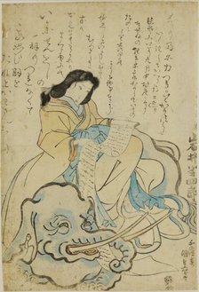 Obraz a kaligrafie. Význam písma v asijských kulturách a vztah k výtvarnému umění