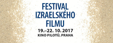 První ročník festivalu izraelského filmu KOLNOA