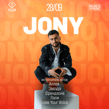 JONY in Prague//