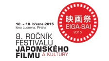 Eiga-Sai festival japonských filmů Praha 2015