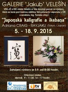 Výstava Japonská kaligrafie a Ikebana - Galerie Jakub Velešín