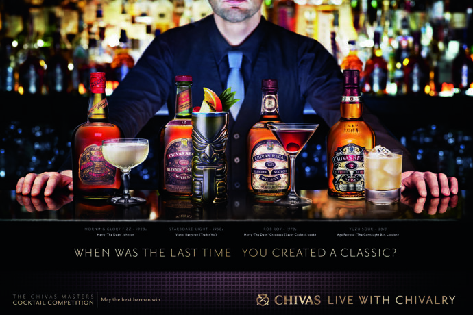 Chivas Masters odhaluje program finálového večera