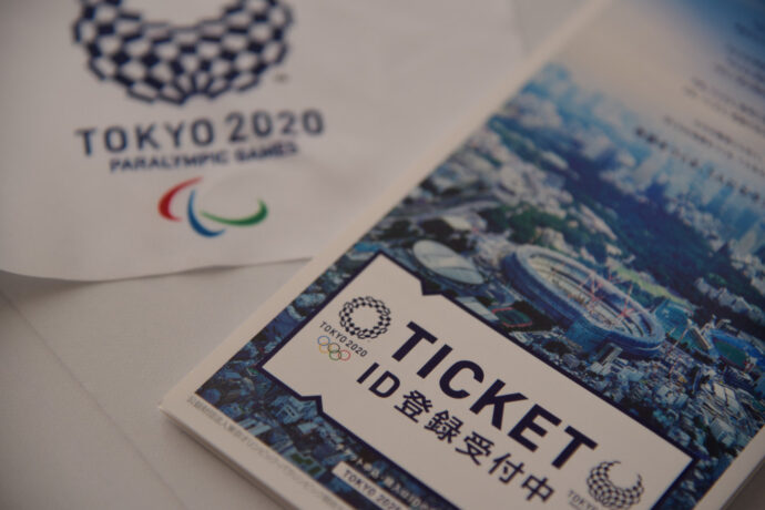 Tokio 2020: Kdo zaváhá, Čechy na olympiádě neuvidí!
