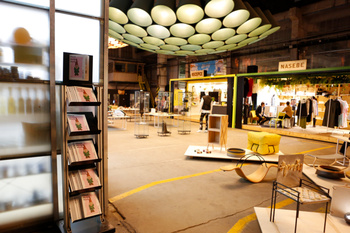 Plzeň Design Week 2021