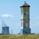 Jaderná elektrárna Dukovany – Informační centrum Skupiny ČEZ