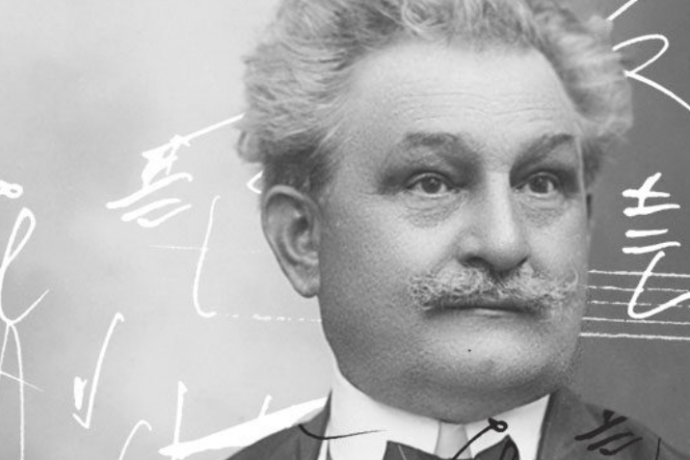 Nadace Leoše Janáčka