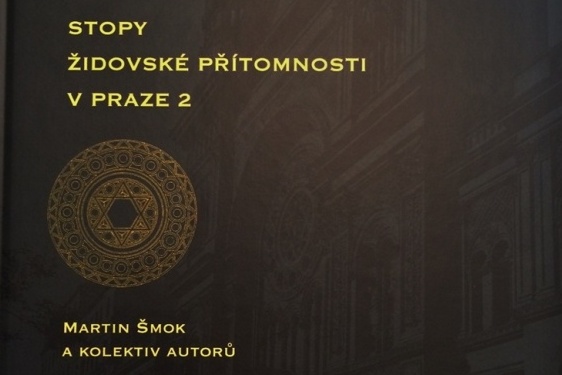 Stopy židovské přítomnosti v Praze 2 – Novoměstská radnice