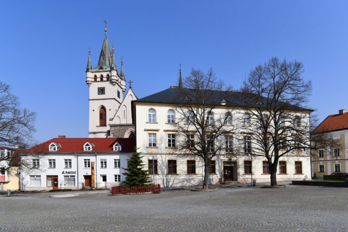 Muzeum dr. Aleše Hrdličky vám představí celou řadu zajímavých expozic