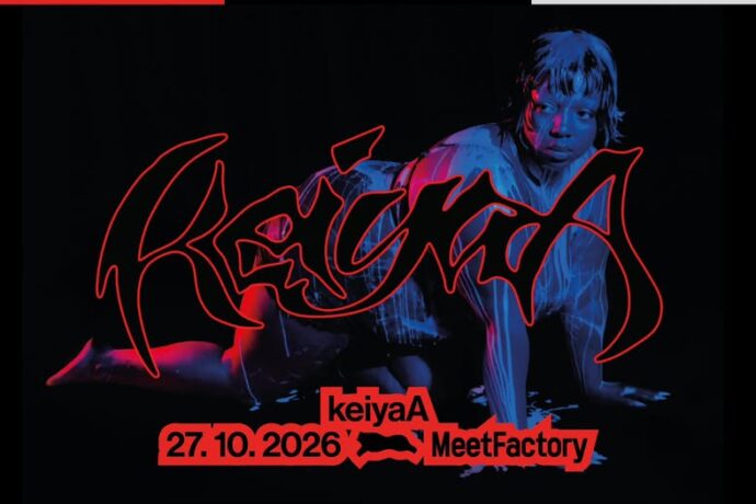 Foto © MeetFactory