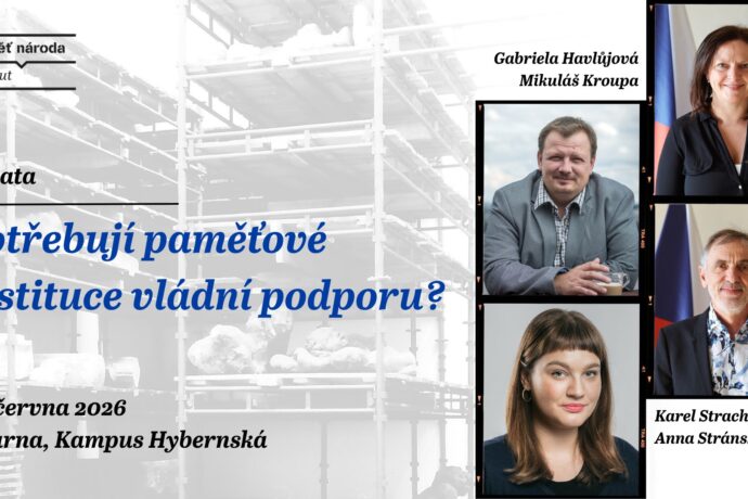 Debata: Potřebují paměťové instituce vládní podporu?