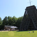 Svatojánská slavnost u rozhledny Bára